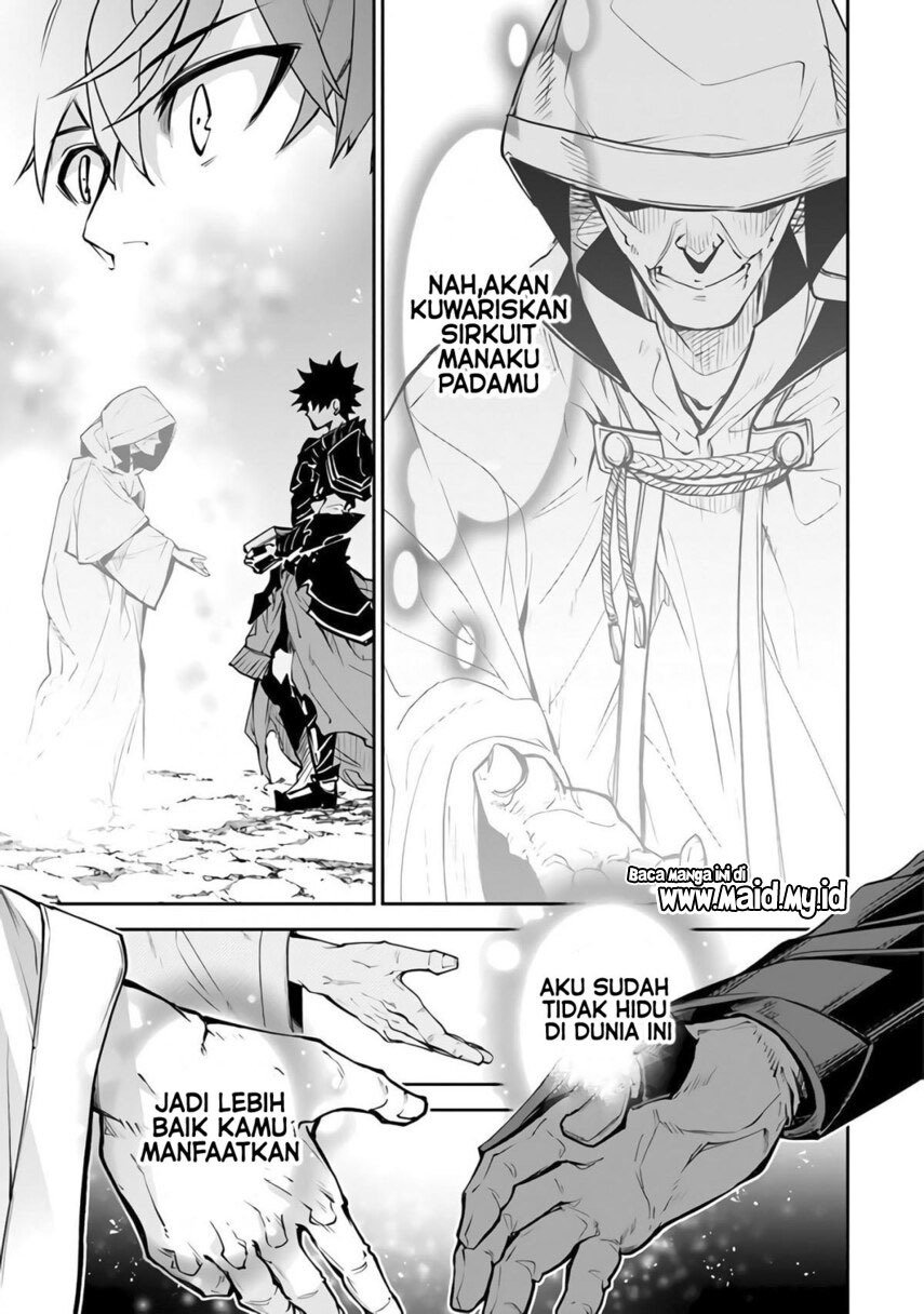 Isekai de Cheat Skill wo te ni Shita ore wa, Genjitsu Sekai wo mo Musou Suru ~Level Up wa Jinsei wo Kaeta~